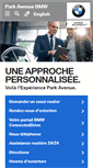 Mobile Screenshot of parkavenuebmw.com